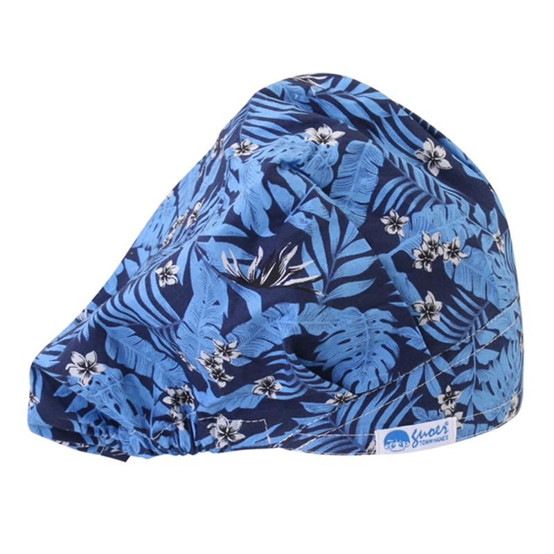 GUOER Scrub Hat Bouffant Scrub Cap One Size N24B29C